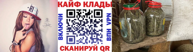 Названия наркотиков Сураж Cocaine  Галлюциногенные грибы  ГАШИШ  Марихуана  Мефедрон  АМФЕТАМИН 