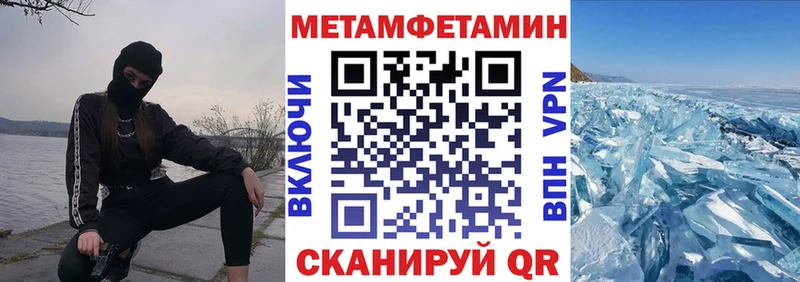 даркнет сайт  Сураж  ОМГ ОМГ как войти  АМФ Розовый 