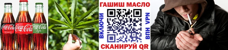 где продают наркотики  Сураж  Cannafood марихуана 