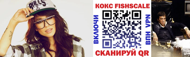КОКАИН Перу  Сураж 