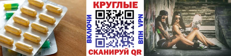 Экстази 250 мг  мега ссылки  Сураж 