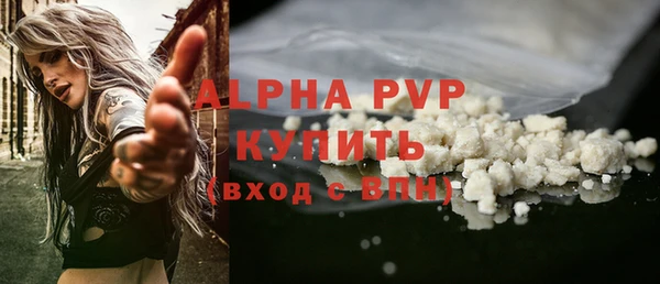 mdpv Алзамай