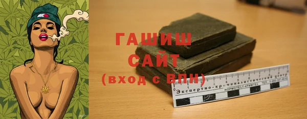 a pvp Аркадак