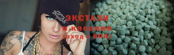 дурь Армянск