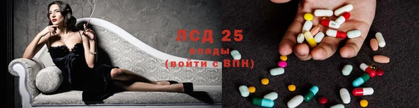 гашиш Арсеньев