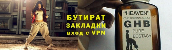 a pvp Аркадак