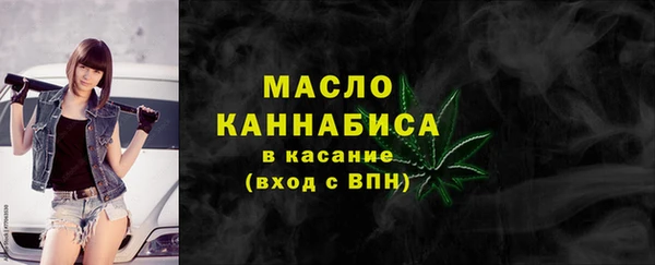 гашиш Арсеньев