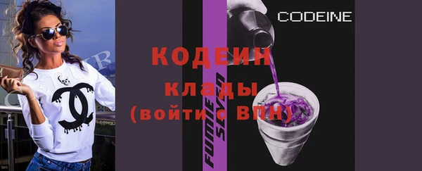 дурь Армянск