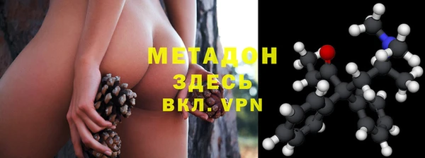 a pvp Аркадак