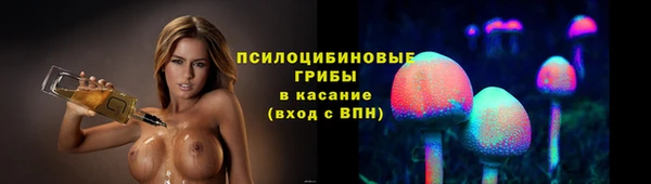гашиш Арсеньев