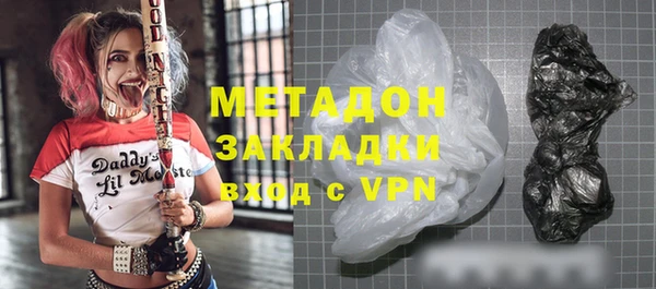 a pvp Аркадак
