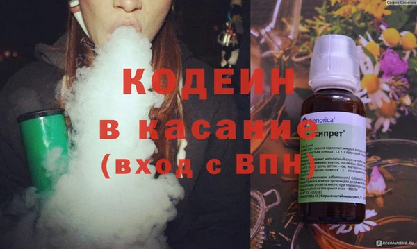 прущий лед Семилуки