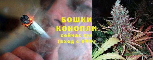 дурь Армянск