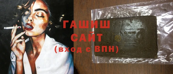 a pvp Аркадак