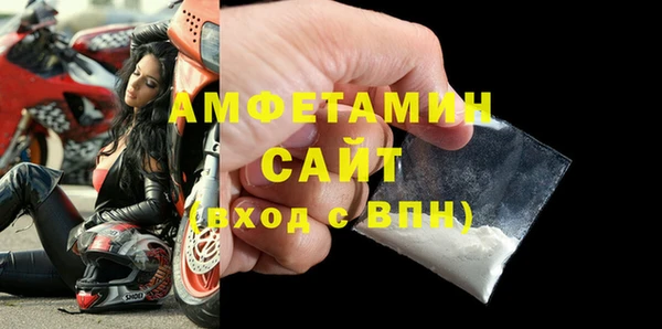a pvp Аркадак