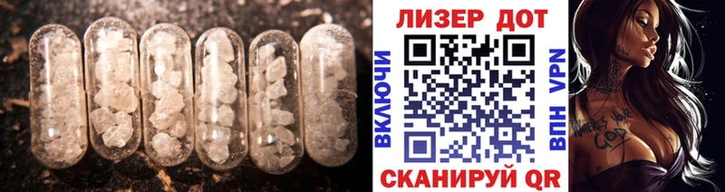 площадка Telegram  Сураж  ЛСД экстази кислота  хочу  